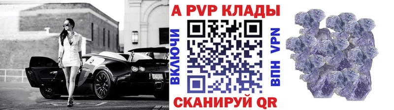 Цена Октябрьский Канабис КОКАИН СОЛЬ Меф мяу мяу Гашиш