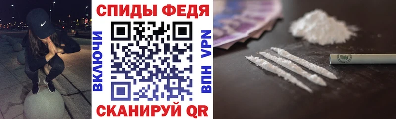 Амфетамин 98%  Октябрьский 