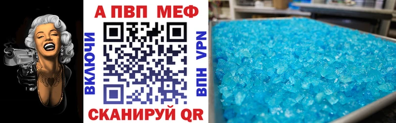 где купить наркоту hydra APVP СК КРИС Октябрьский