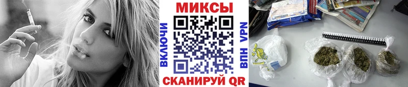 БУТИРАТ оксибутират  где можно купить наркотик  Октябрьский 