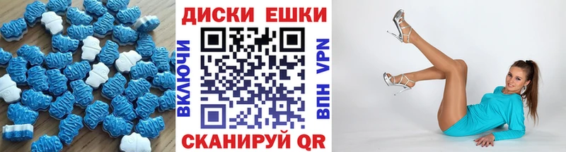 продажа наркотиков  Октябрьский  ЭКСТАЗИ XTC 