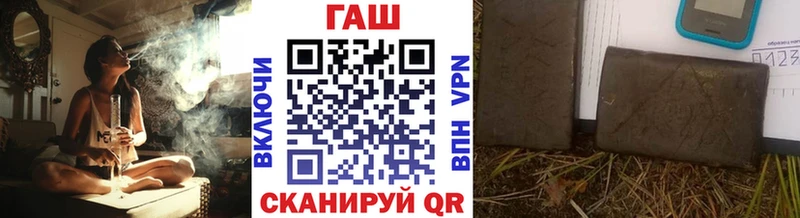 Гашиш ice o lator сколько стоит Октябрьский