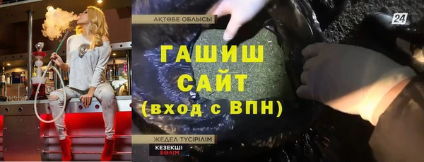 винт Алексин