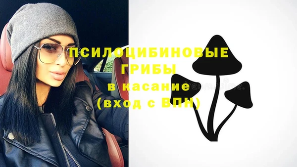 амфетамин Алзамай