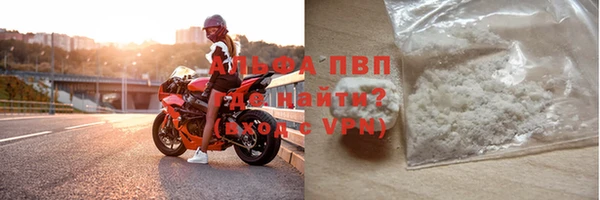 винт Алексин
