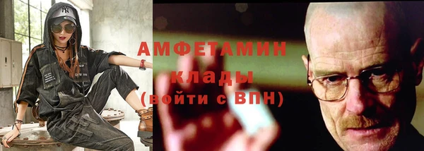винт Алексин