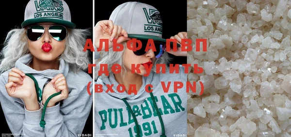 амфетамин Алзамай