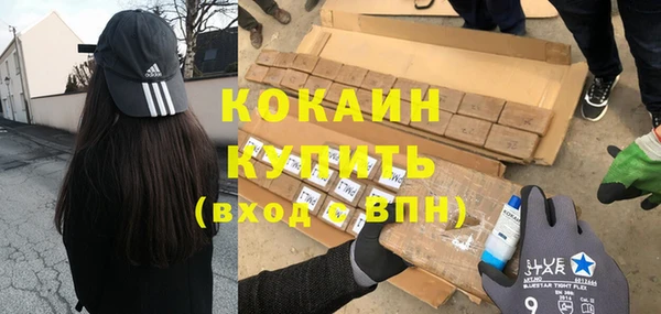 марихуана Медвежьегорск