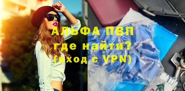 гидропоника Медногорск