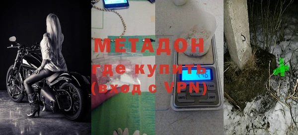 меф VHQ Алексеевка