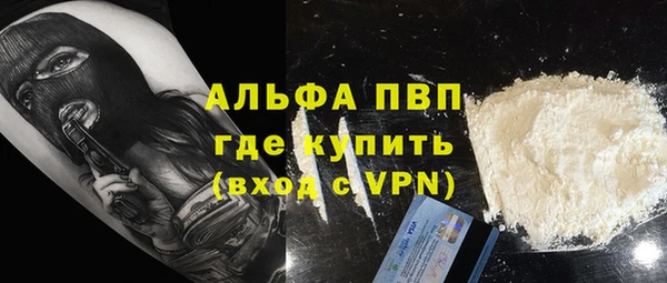 винт Алексин