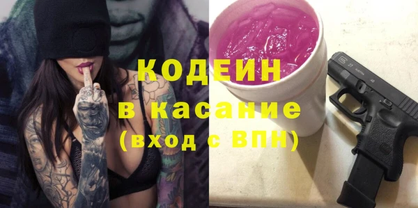 винт Алексин