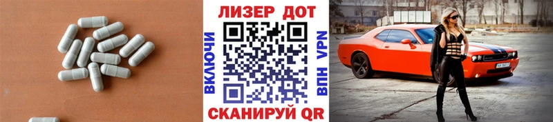 OMG онион  купить наркотики сайты  Октябрьский  ЛСД экстази ecstasy 