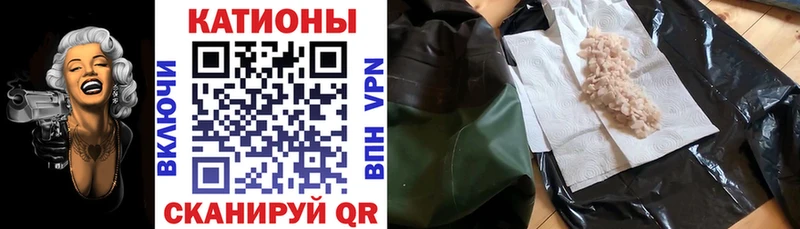 Меф 4 MMC купить наркоту Октябрьский