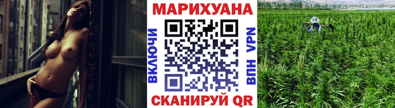 наркота  Октябрьский  Бошки Шишки Ganja 